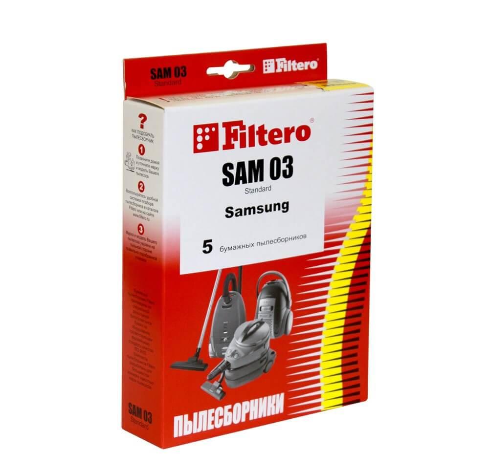 Filtero SAM 03 Standard front