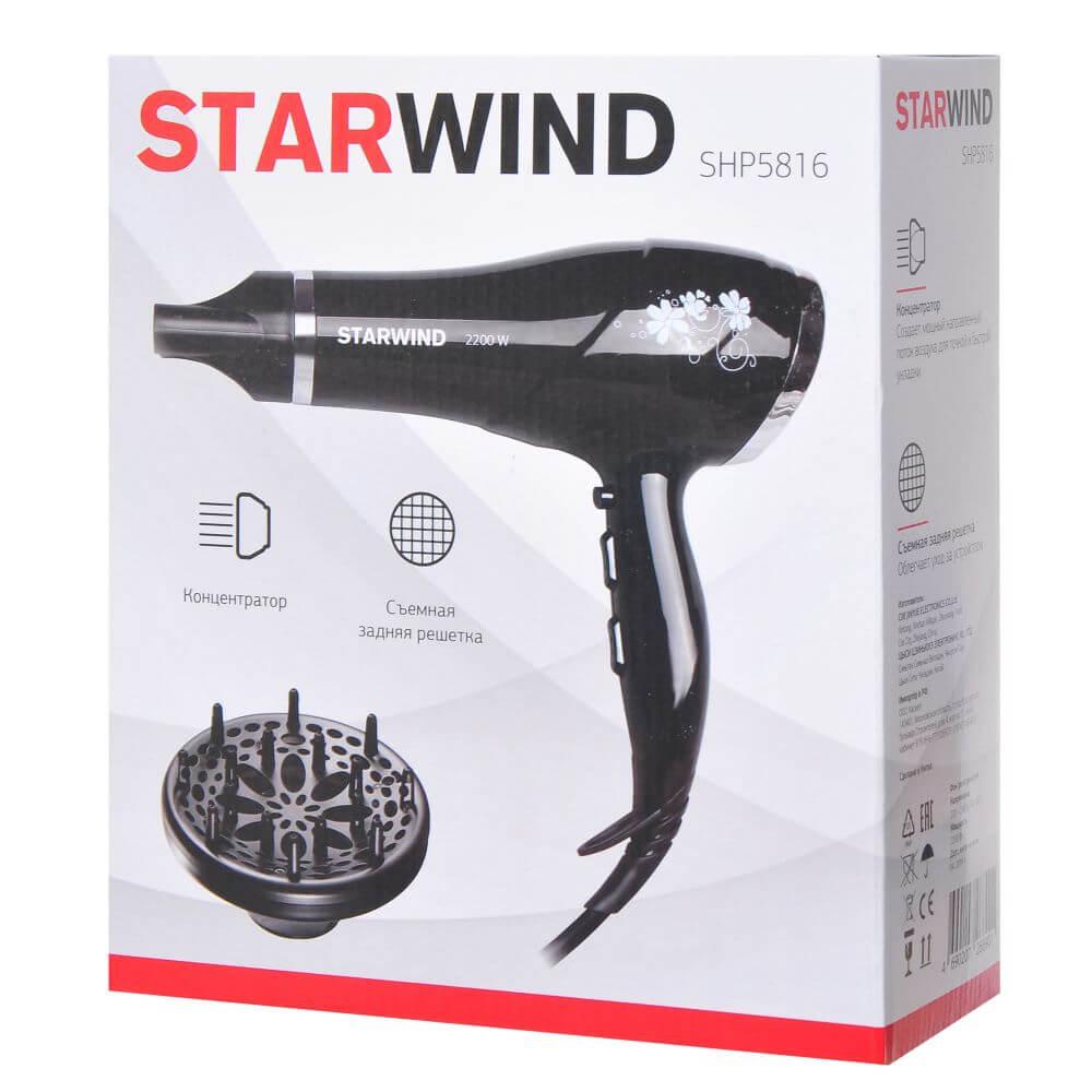 Starwind SHP5816 черный box