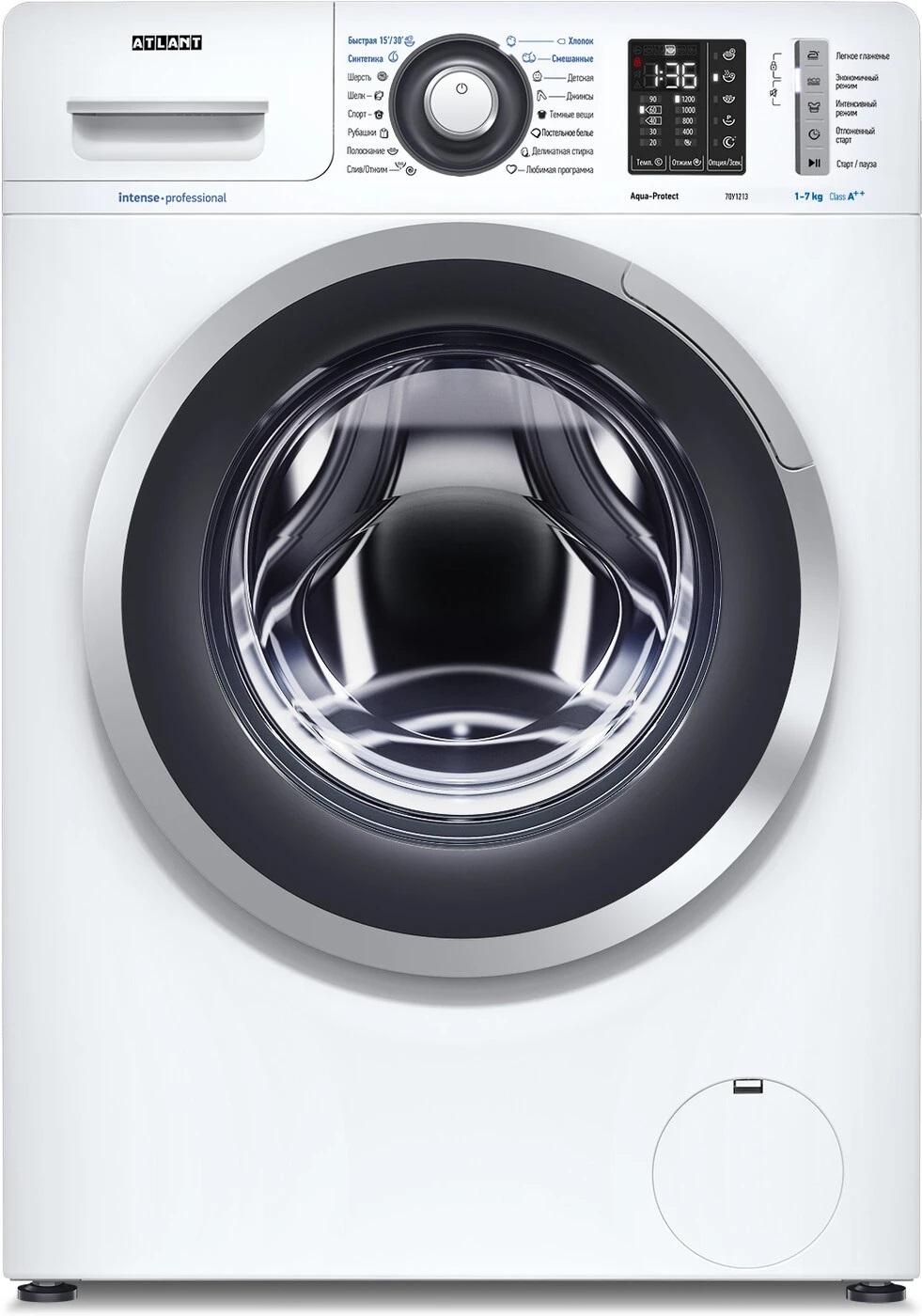 atlant-sma-70u1213-01 front