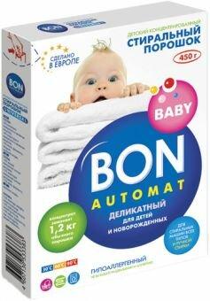BON BN-127 front