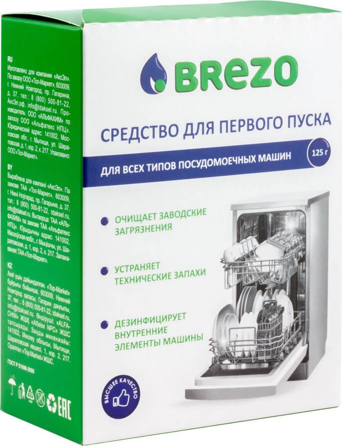 BREZO 87776 для п-м front