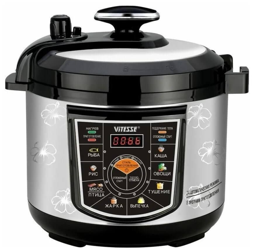 VITESSE VS-3003 front