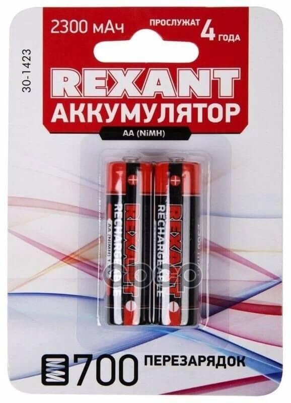 Аккумулятор R06 AA REXANT 30-1423 front