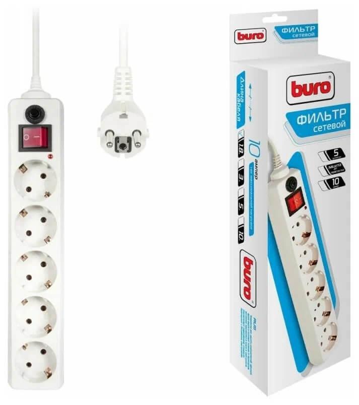 BURO 500SH-1.8-W front