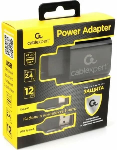 Cablexpert MP3A-PC-37 front