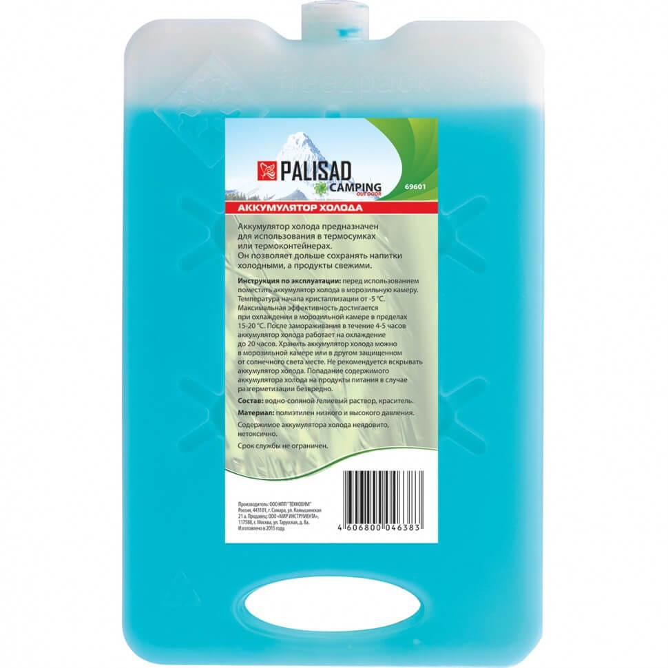 Palisad Camping 69601 front