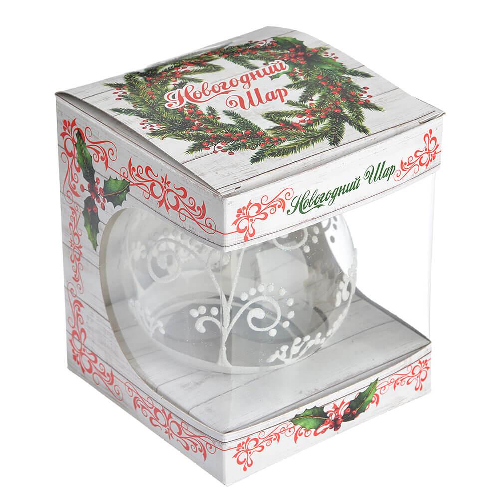 Шар СНОУ БУМ 368-059 front