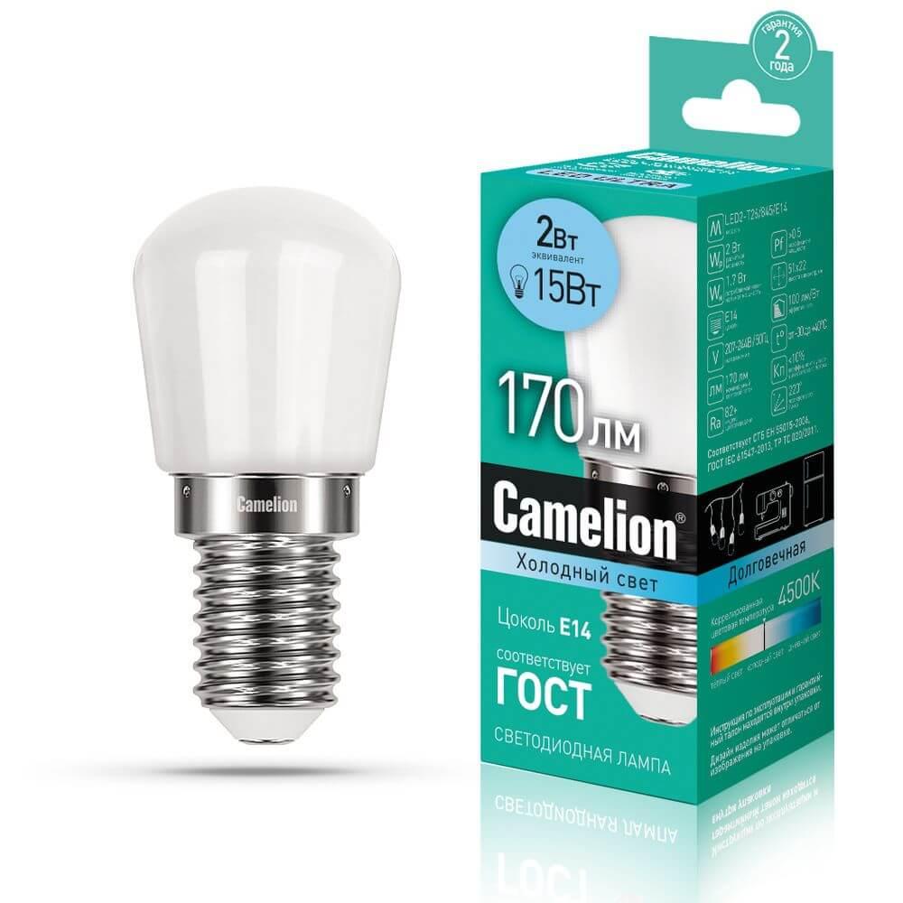 Camelion LED2-T26 845 E14 front