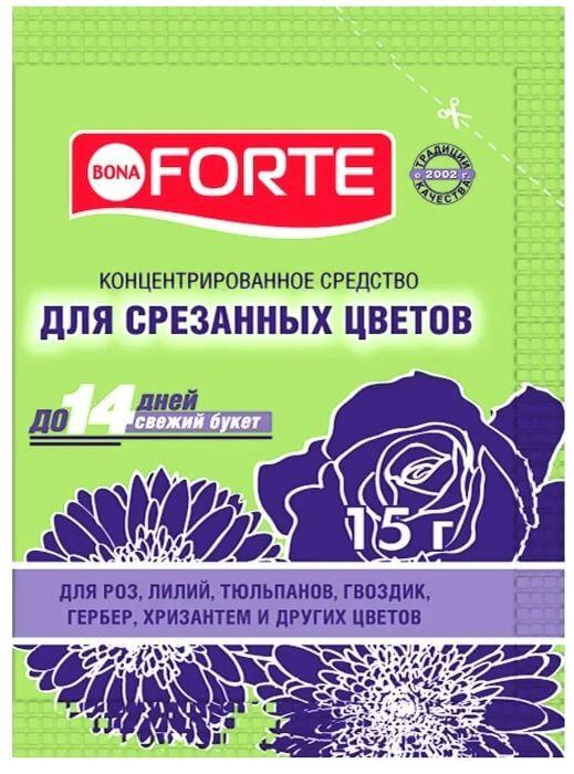 Bona Forte - для срезанных цветов front