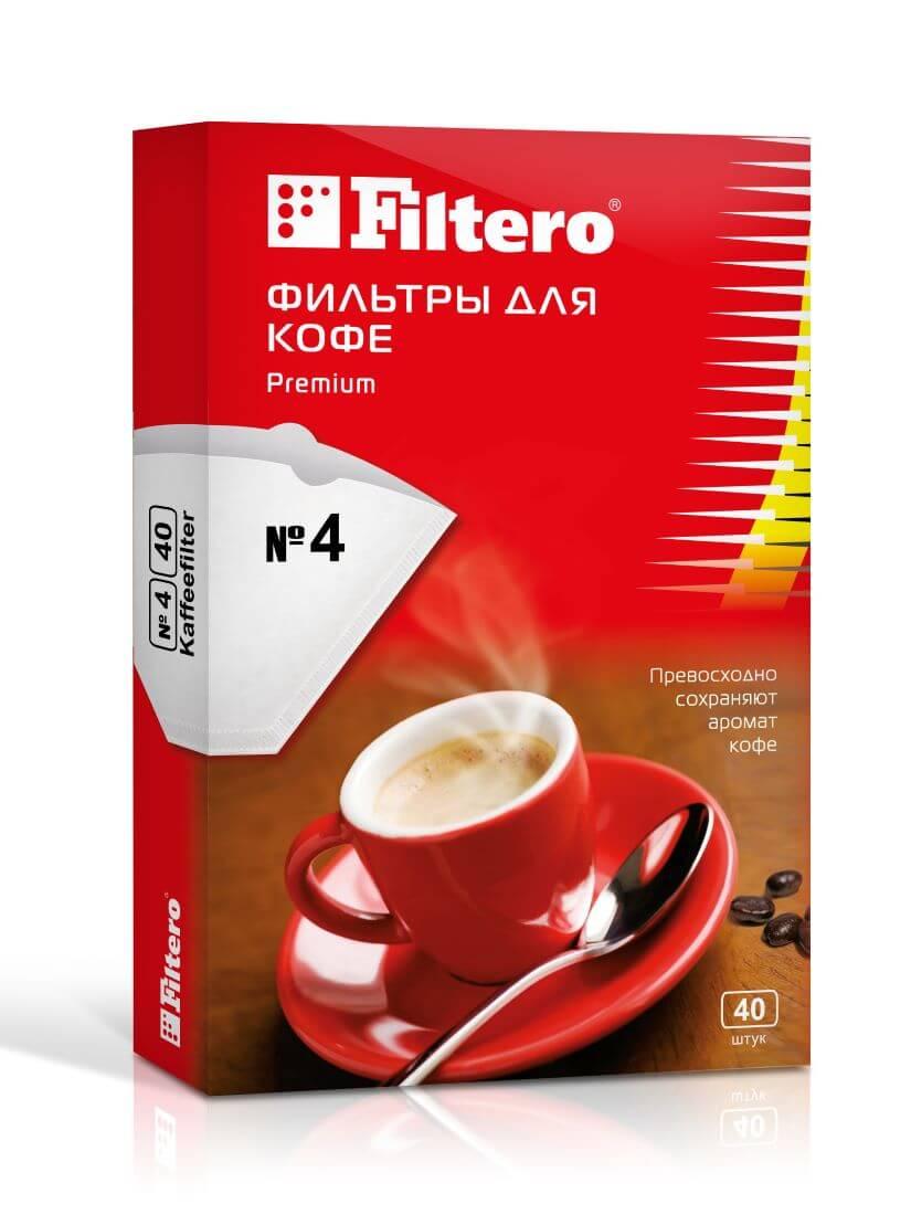Фильтр для кофеварок n4 Filtero 40шт front