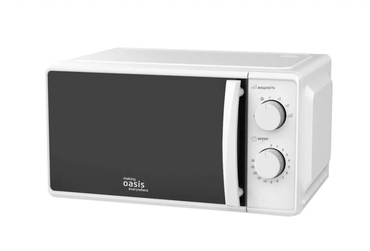 Oasis MW-70MW front