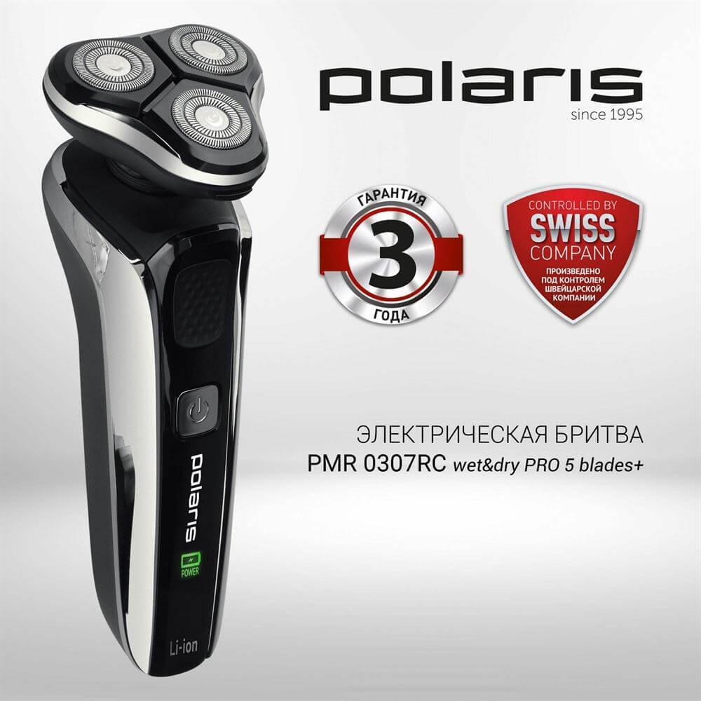 Polaris PMR 0307RС PRO черный хром front