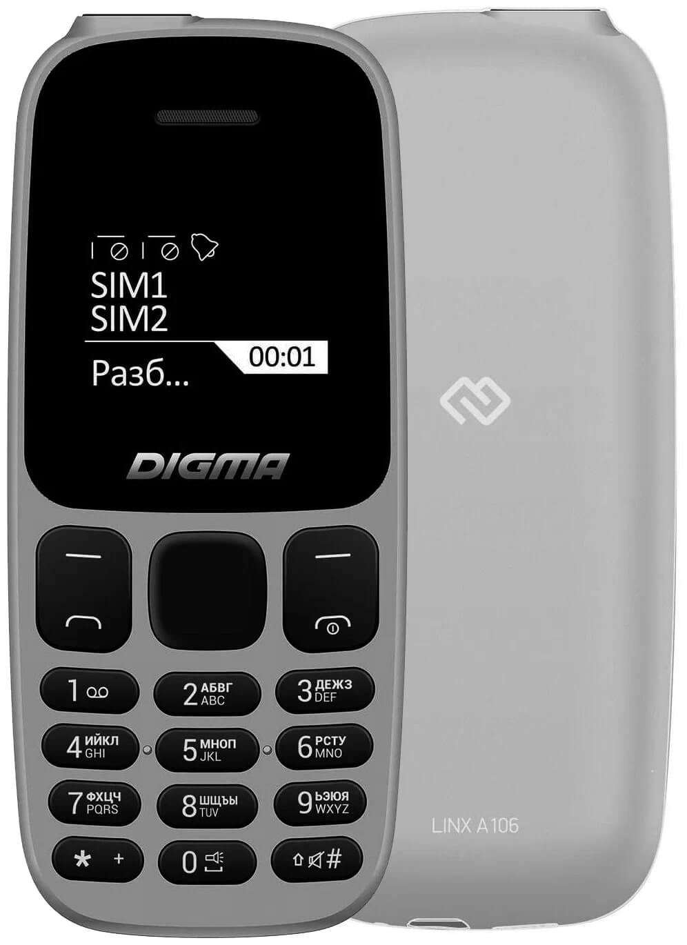 Digma A106 Linx 32Mb серый LT1065PM front