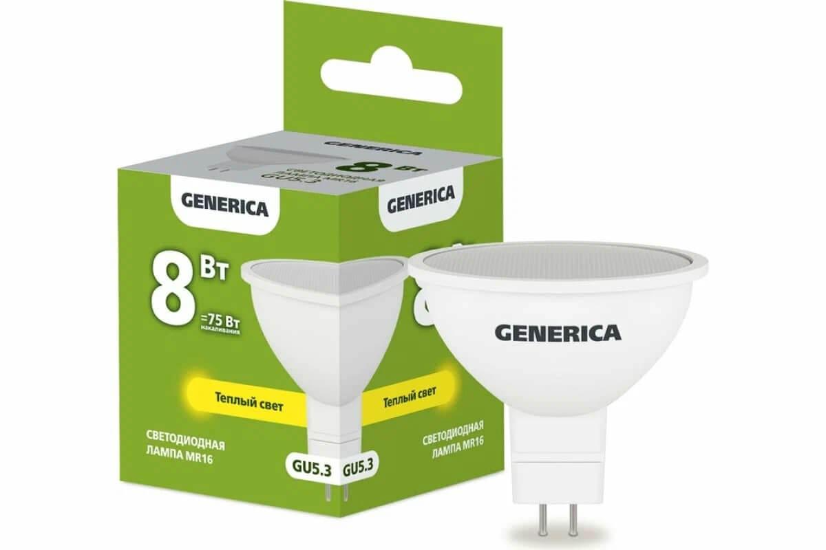 GENERICA LL-MR16-08-230-30-GU5-G front