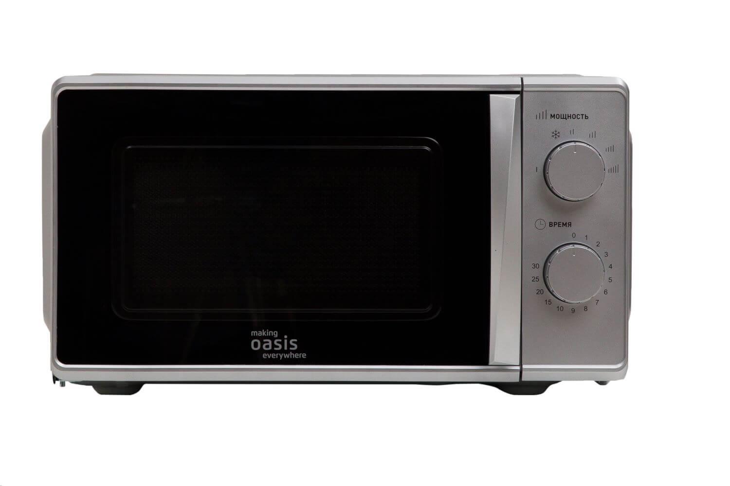 Oasis MW-70MS front