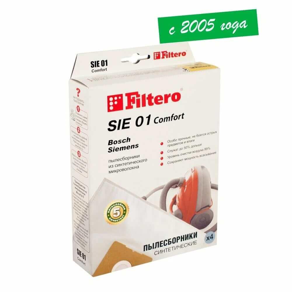 Filtero SIE 01 Comfort front