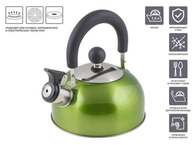 PERFECTO LINEA Holiday 52-112013 front