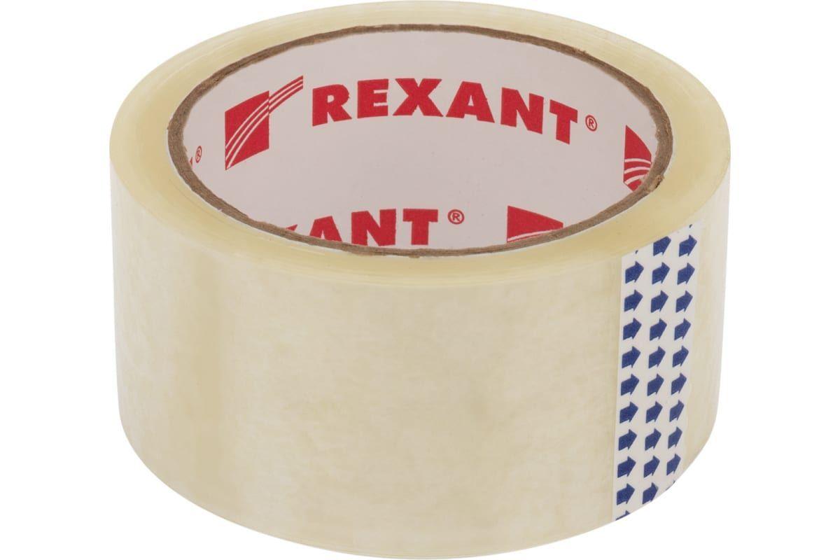 REXANT 09-4202 front