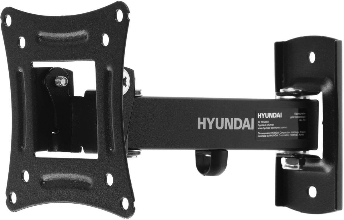 Hyundai GL-R3 front