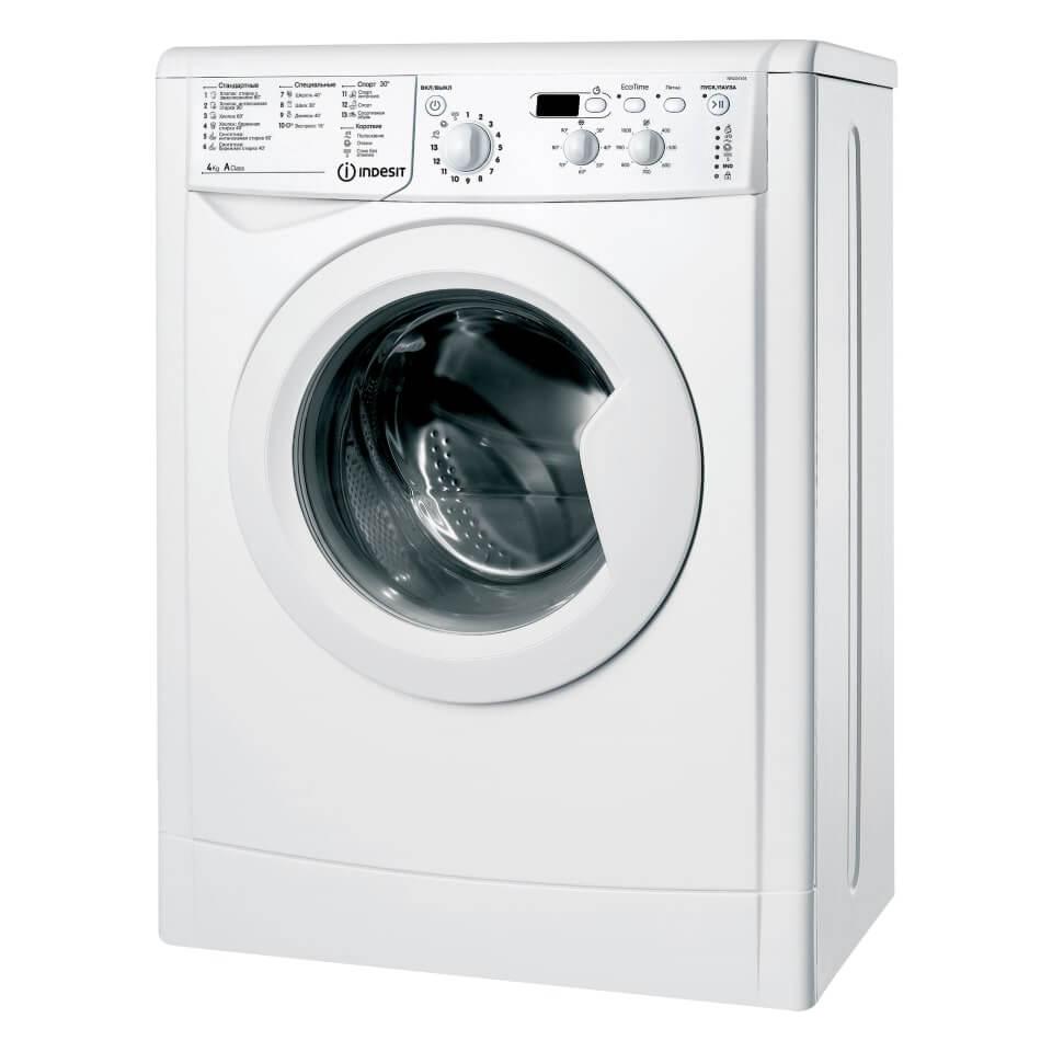 INDESIT IWUD 4105 front