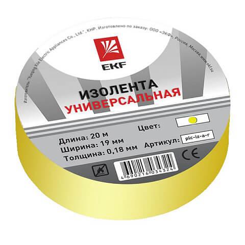 EKF PROxima plc-iz-b-y front