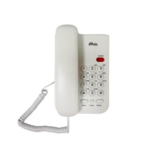 Ritmix RT-311 white front