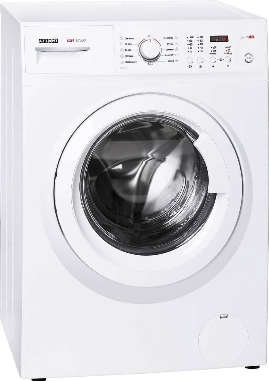 ATLANT 50У105 front