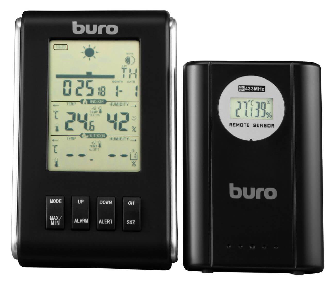Buro H103G серебристый черный front