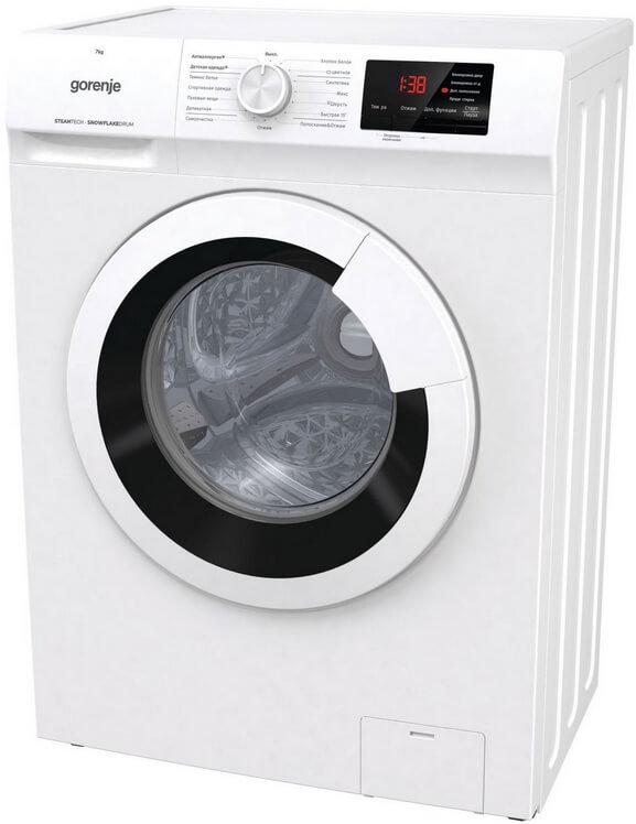 GORENJE WHE72SFS front