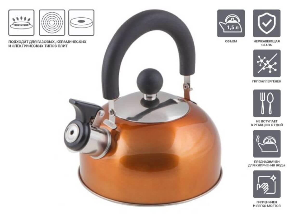 PERFECTO LINEA Holiday 52-112014 front