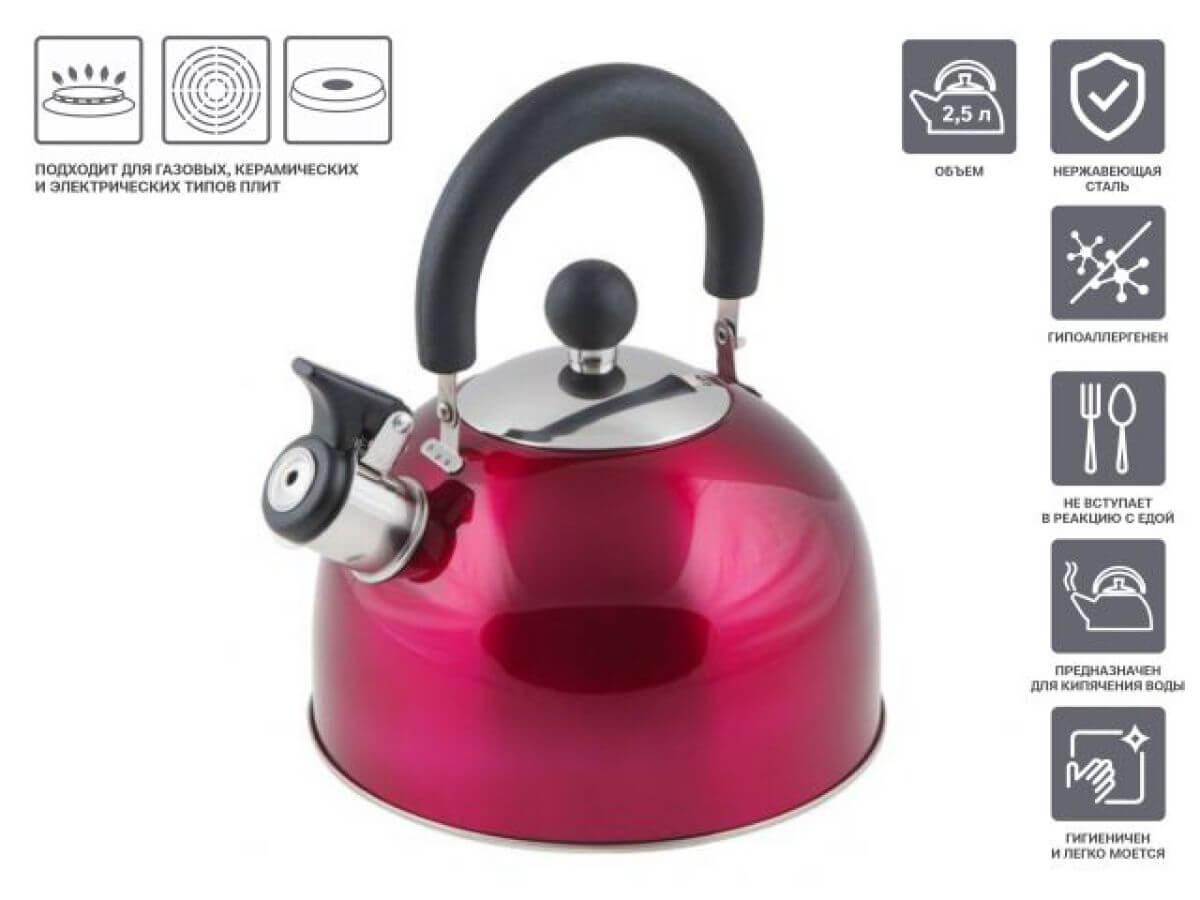 PERFECTO LINEA Holiday 52-121517 front