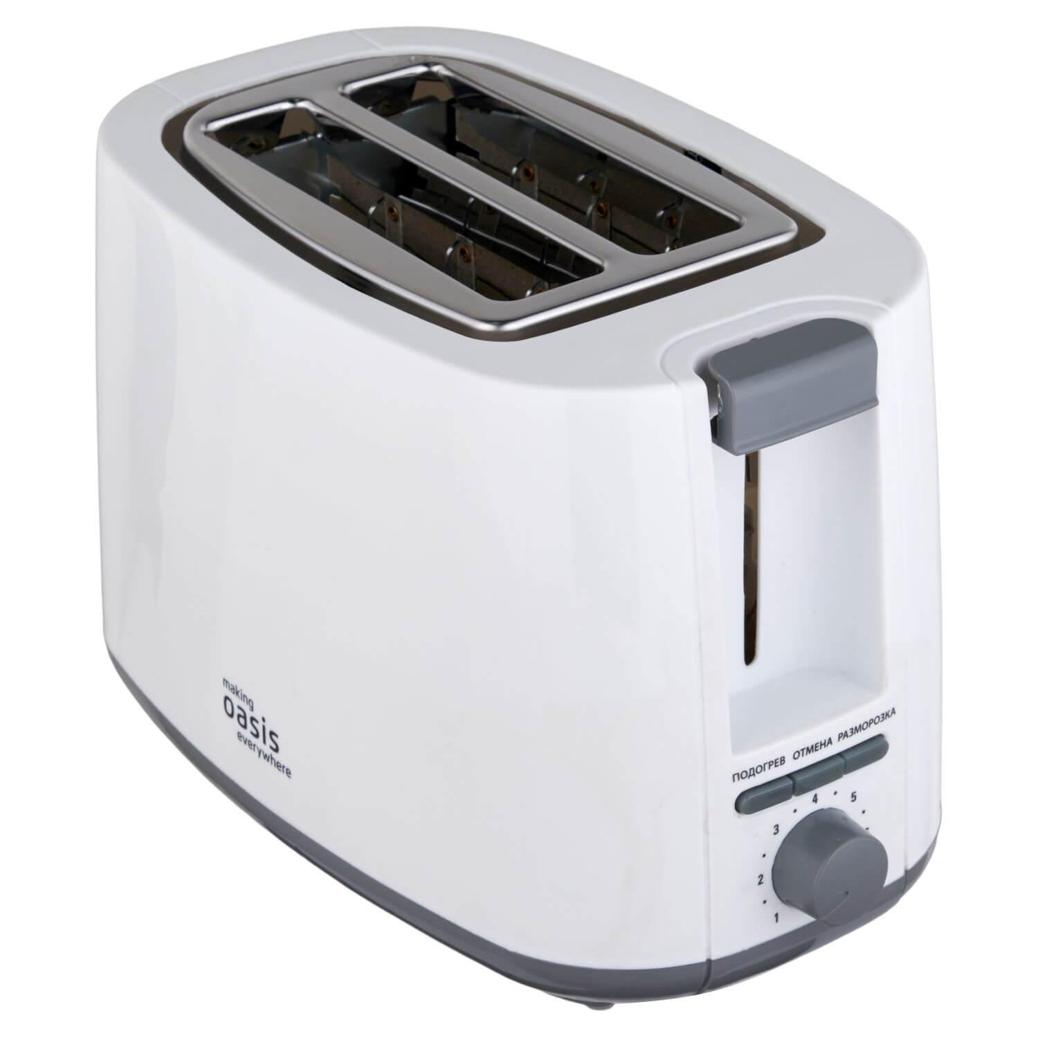 Oasis TR-3W front