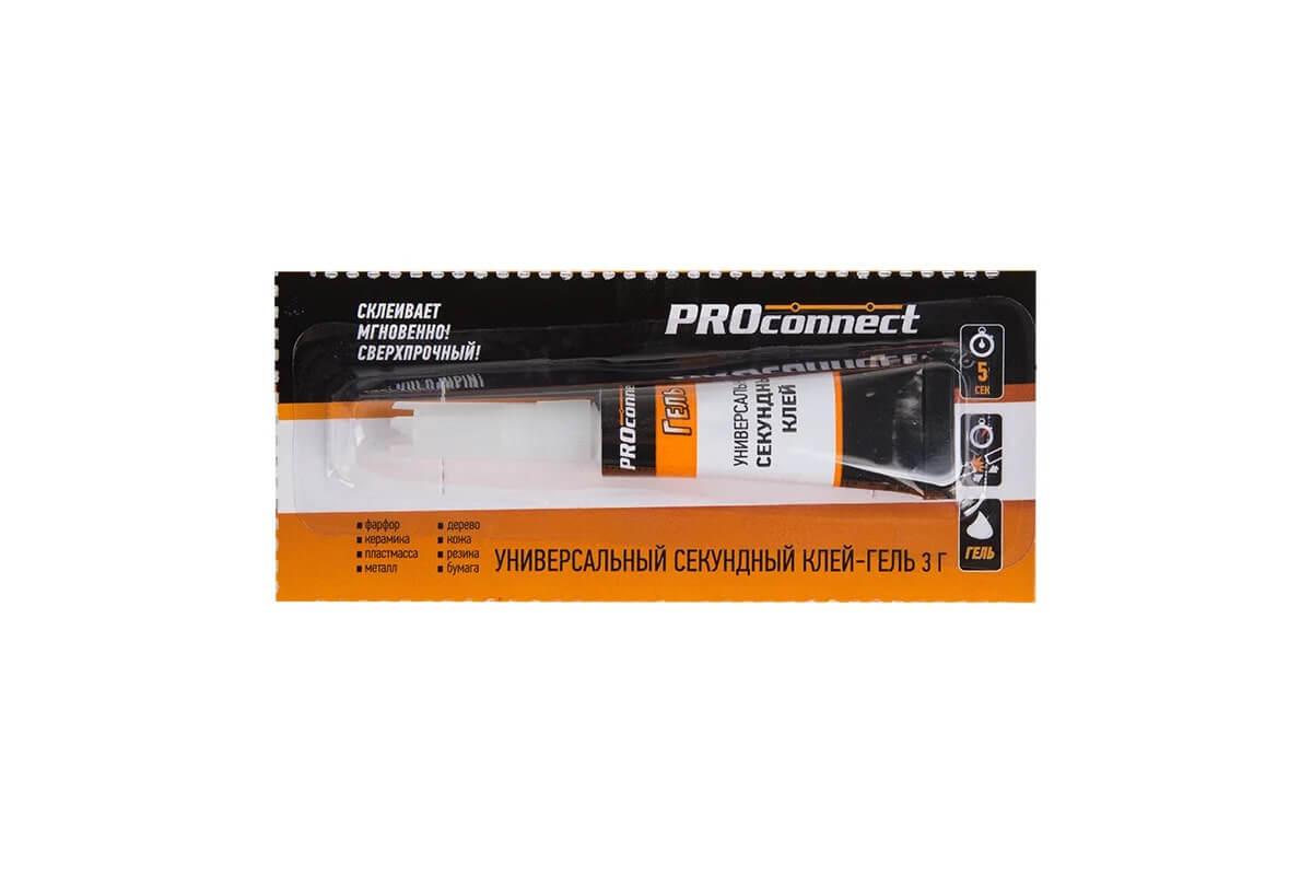 PROconnect 61-0910 1pcs front