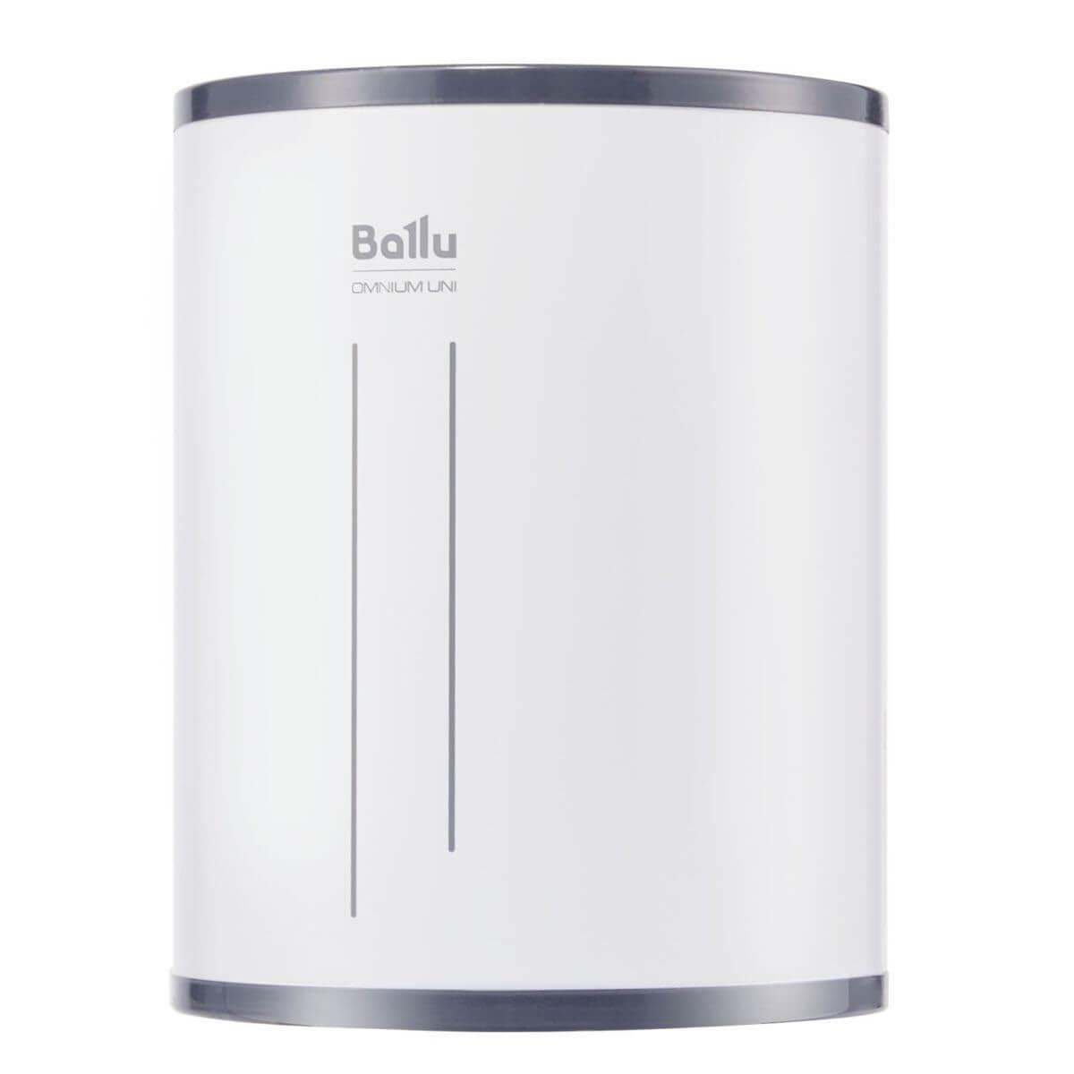 Ballu BWH S 10 Omnium Uni O front