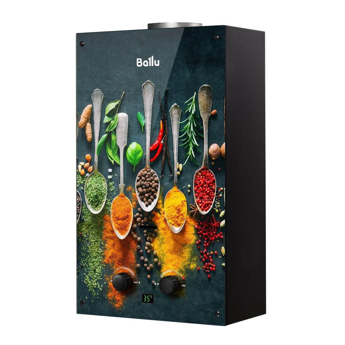 Ballu GWH 10 Fiery Glass Curry front