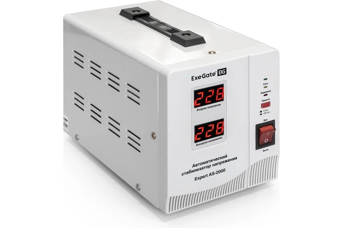 ExeGate Expert AS-2000 EX291723RUS front