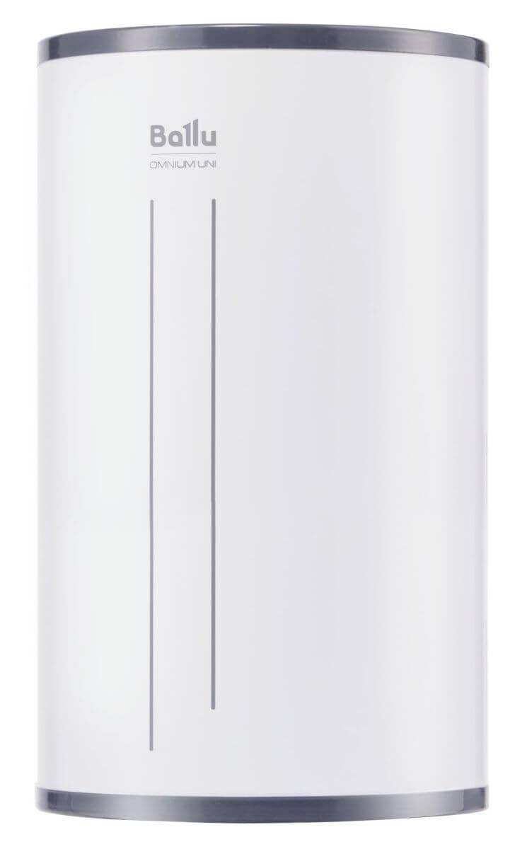 Ballu BWH S 15 Omnium Uni U front