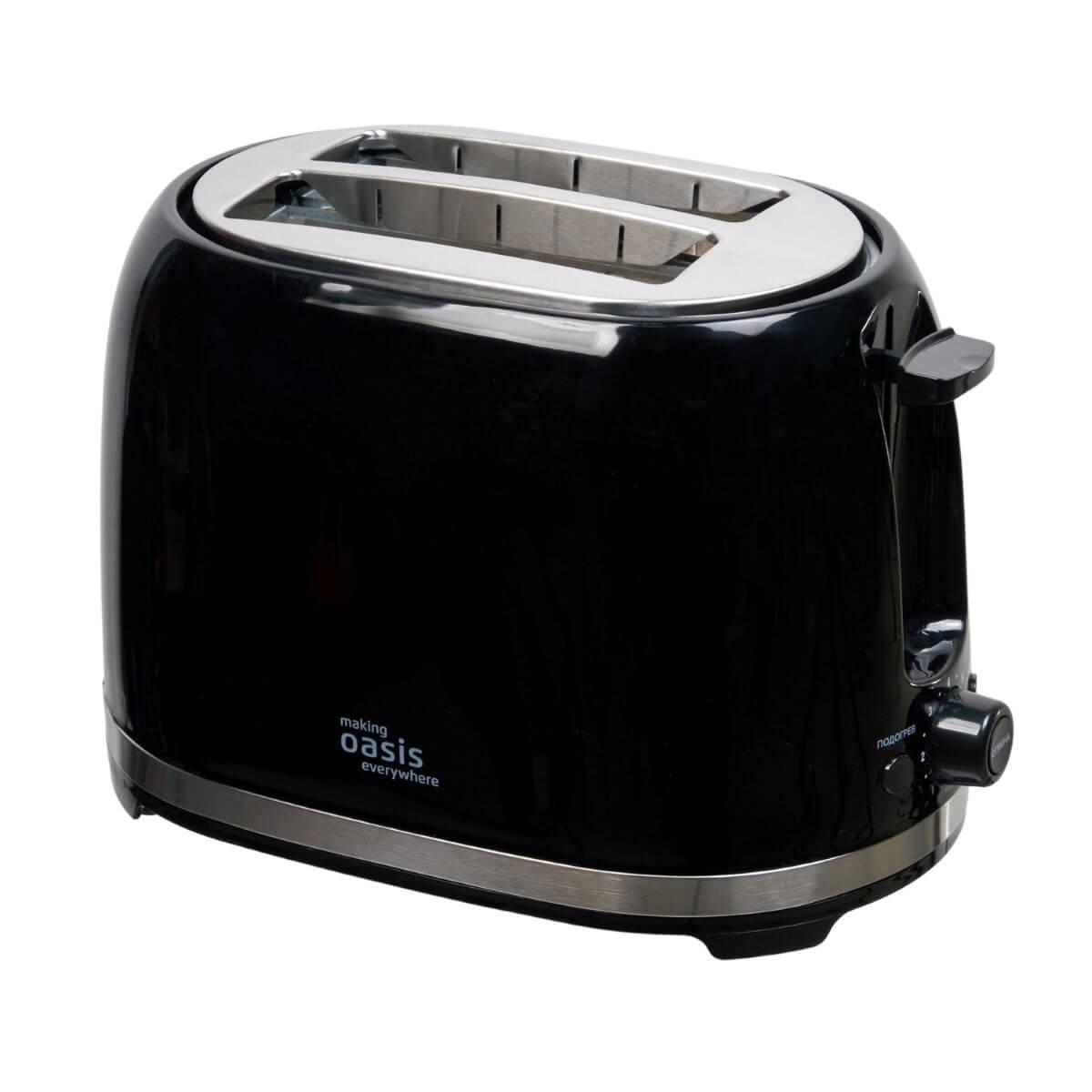 Oasis TR-2B front