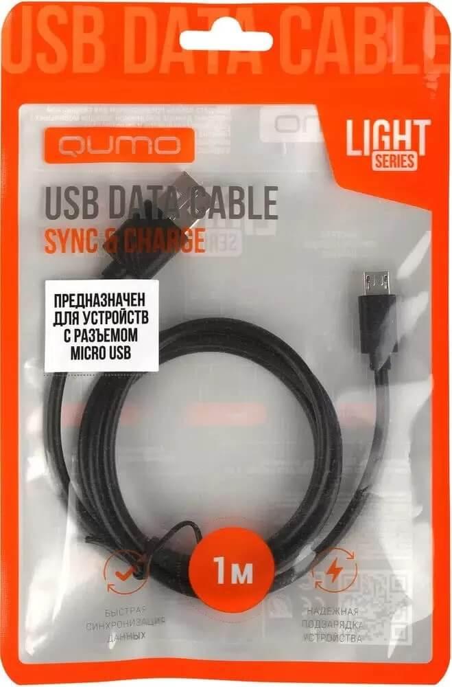 Qumo LSMU1ABl1m front