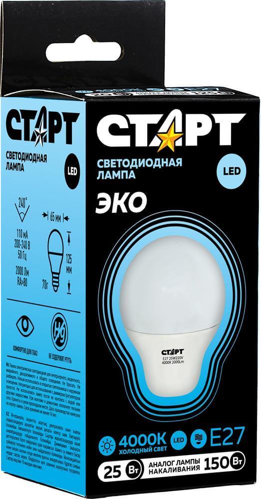 СТАРТ LEDGLSE27 25Вт Е27 4000К box
