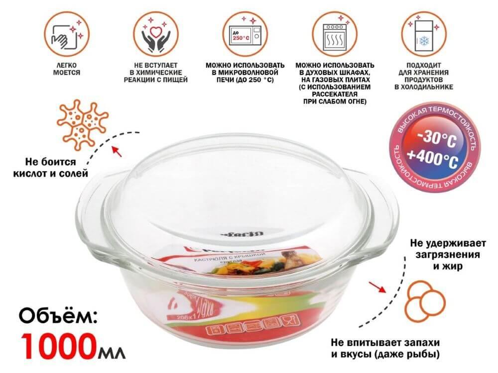 PERFECTO LINEA 11-100010 1l front