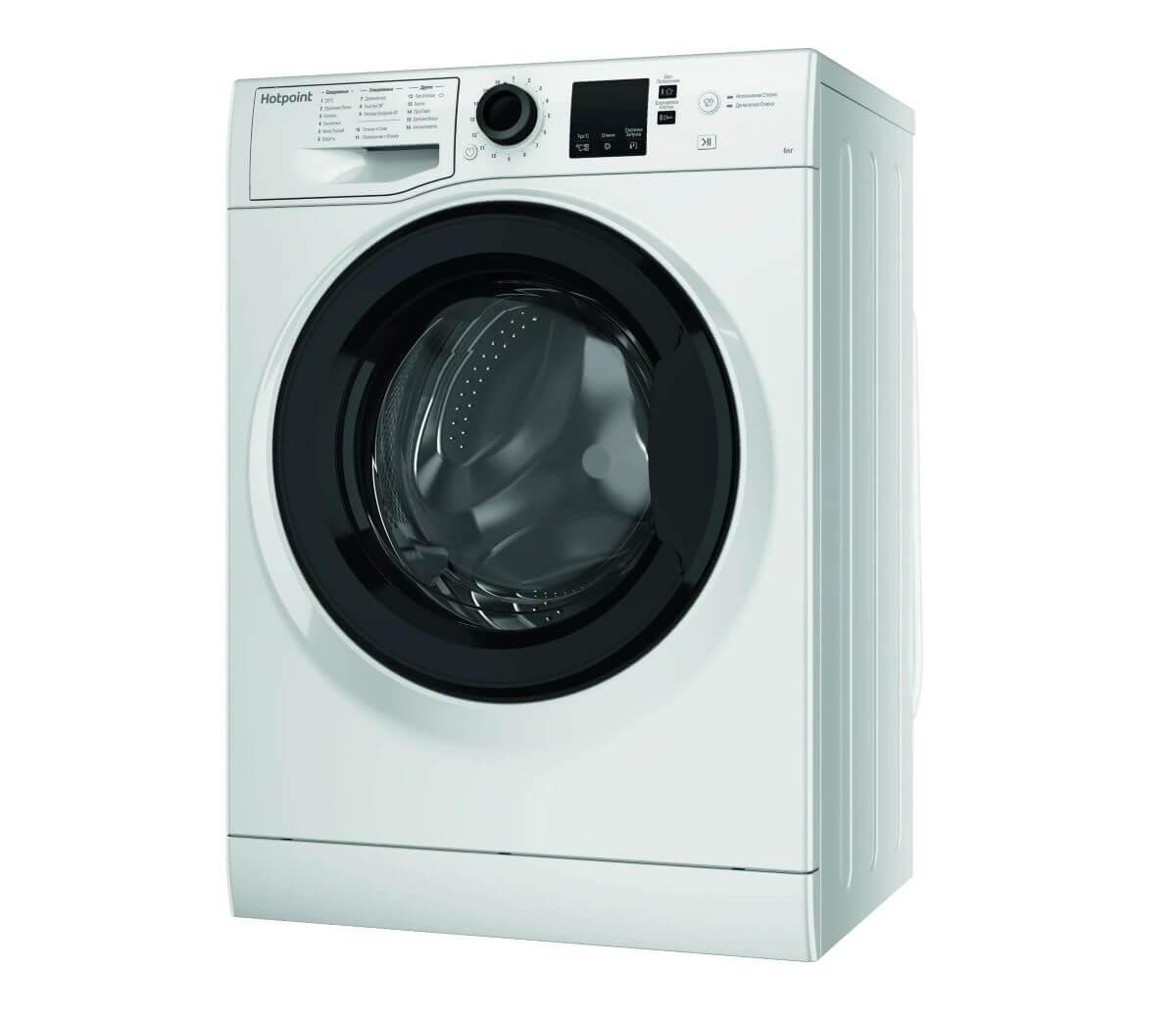 Hotpoint NSS 6015 K RU front
