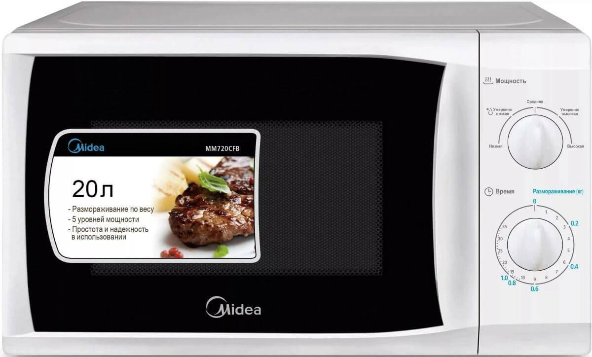 Midea MM720CFB белый front