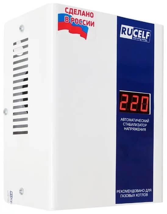 Rucelf КОТЕЛ-1200 front