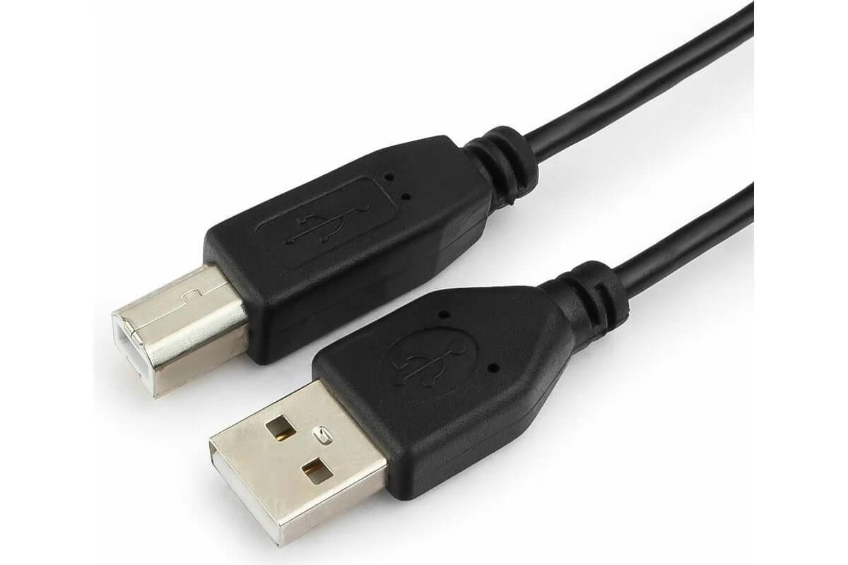 Гарнизон GCC-USB2-AMBM-1.8M front