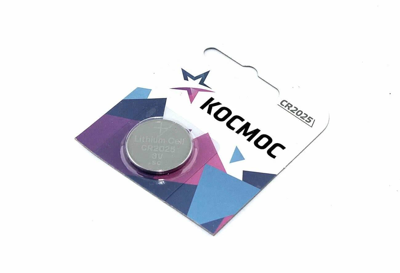 Космос CR2025 89689 front