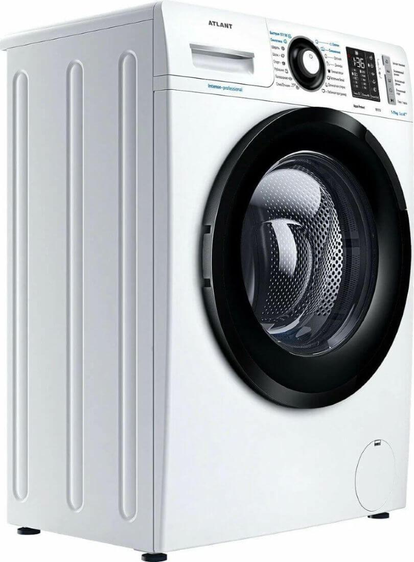 ATLANT 70У1213-02 front