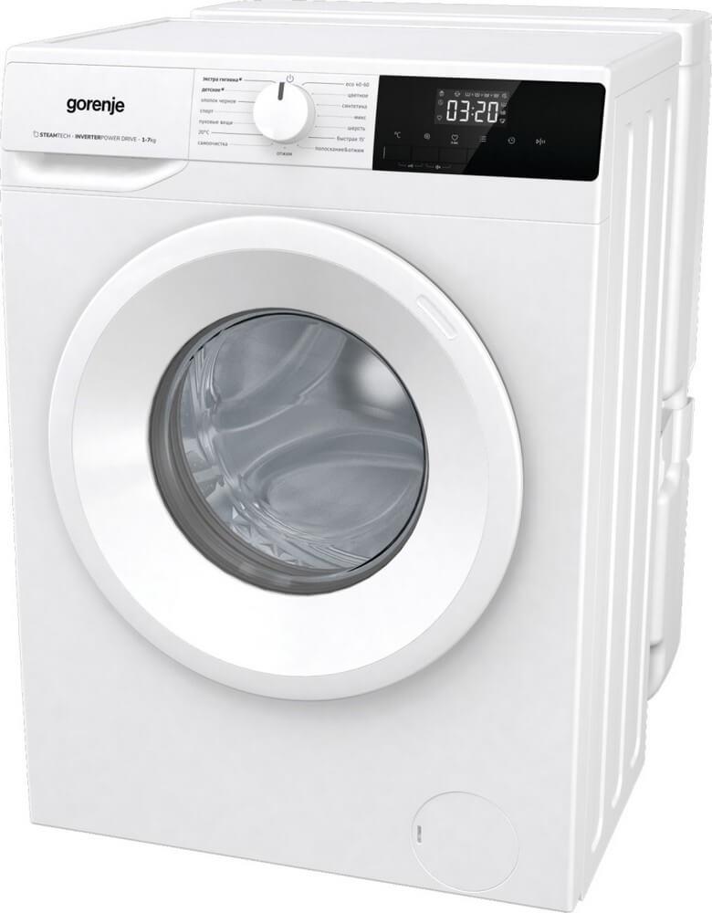 GORENJE W2NHPI72SCSIRV front