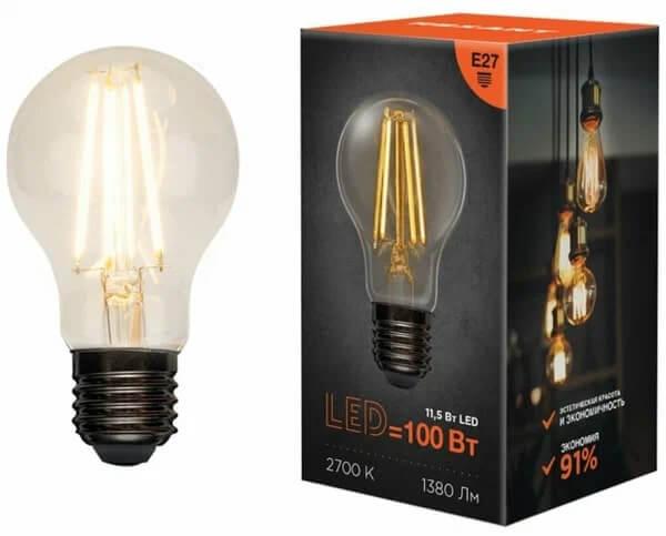 REXANT 604-076 front