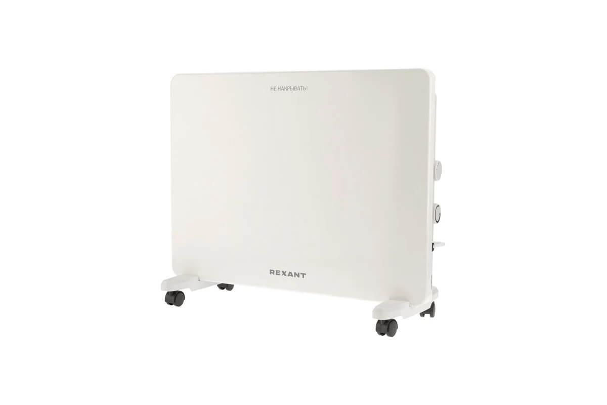 Rexant 60-0094 белый front
